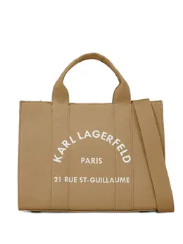Karl Lagerfeld: Бежевая сумка-шоппер  Rue St Guillaume