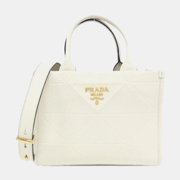Prada: Белая сумка-шоппер 