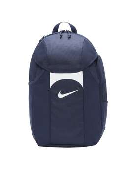 Nike: Тёмный рюкзак 