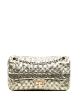 CHANEL Pre-Owned: Сумка 