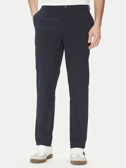 Marciano Guess: Чиносы 