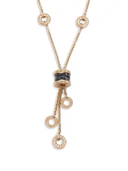 Bvlgari Pre-Owned: Колье 