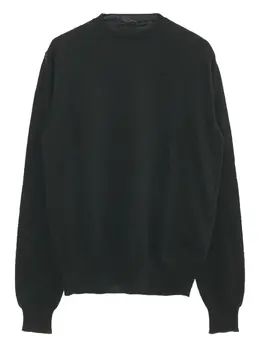 Prada Pre-Owned: Хлопковый свитер 