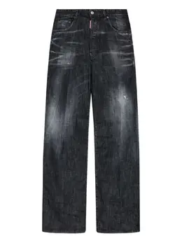 DSQUARED2: Хлопковые джинсы 