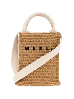 Marni: Бежевая сумка-шоппер 