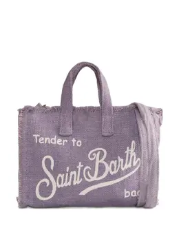 MC2 Saint Barth: Фиолетовая сумка 