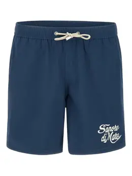 MC2 Saint Barth: Плавки 