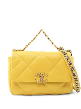 CHANEL Pre-Owned: Жёлтая сумка 