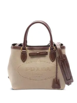 Prada Pre-Owned: Бежевая сумка-шоппер 
