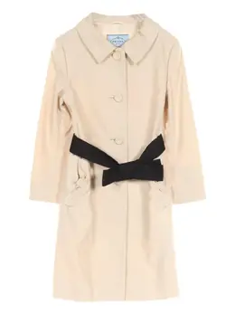 Prada Pre-Owned: Светлое пальто 