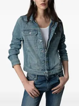 Zadig&Voltaire: Светлая куртка 