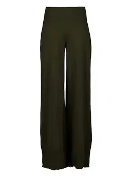 Stella McCartney: Брюки из шерсти 