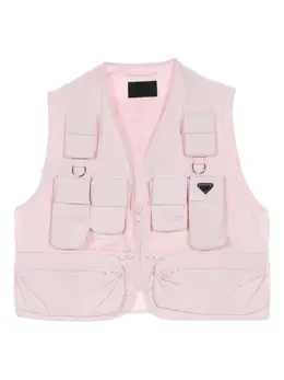 Prada Pre-Owned: Светлый жилет 