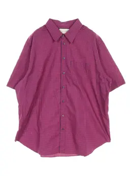 Gucci Pre-Owned: Хлопковая рубашка 