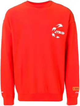 Heron Preston: Футболка с принтом 