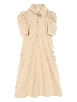 Céline Pre-Owned: Платье миди 