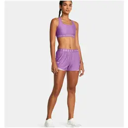 Under Armour: Спортивные шорты 