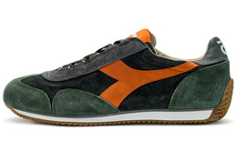 Diadora: Зелёные кроссовки 