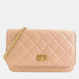 Chanel: Розовый кошелёк 