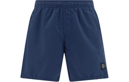 Stone Island: Повседневные шорты 
