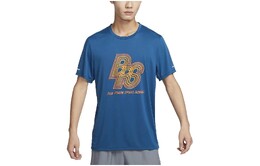 Nike: Синяя футболка  Dri FIT