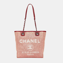 Chanel: Розовая сумка-шоппер 