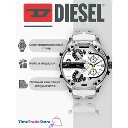 DIESEL: Часы 