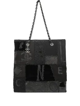 CHANEL Pre-Owned: Чёрная сумка-шоппер 