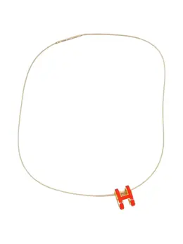 Hermès Pre-Owned: Колье 