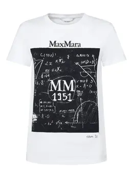 Max Mara: Футболка с принтом 