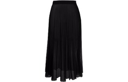 MM6 Maison Margiela: Длинная юбка 