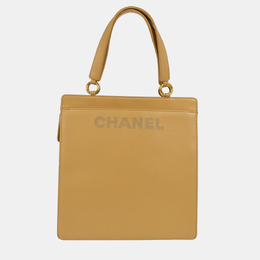 Chanel: Бежевая сумка-шоппер 