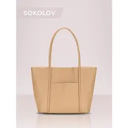 SOKOLOV: Бежевая сумка 