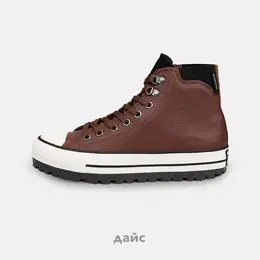 Converse: Коричневые кеды  Chuck Taylor