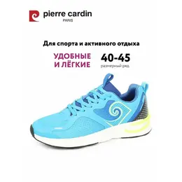 Pierre Cardin: Синие кроссовки 