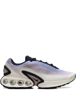 Nike: Серебристые кроссовки  Air Max