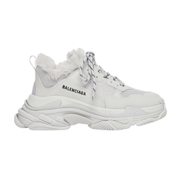 Balenciaga: Серые кроссовки  Triple S