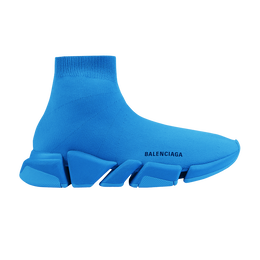 Balenciaga: Тёмные кроссовки  Speed.2
