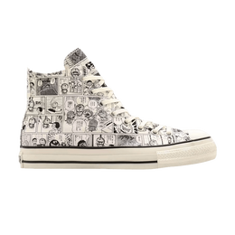 Converse: Белые кроссовки  Chuck Taylor All Star