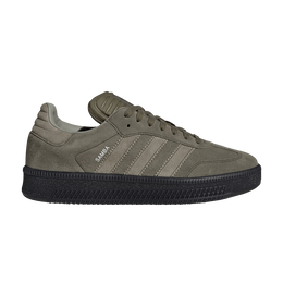 Adidas: Серебристые кроссовки  Samba