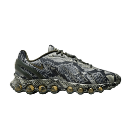 Nike: Зелёные кроссовки  Air Max