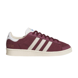 Adidas: Красные кроссовки  X