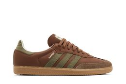 Adidas: Коричневые кроссовки  Samba