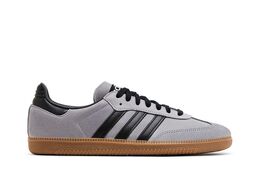 Adidas: Серебристые кроссовки  Samba
