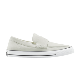 Converse: Серые кроссовки  Chuck Taylor All Star