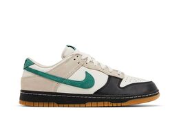 Nike: Светлые кроссовки  Dunk Low
