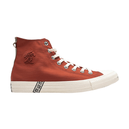 Converse: Красные кроссовки  Chuck Taylor All Star