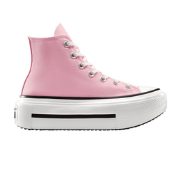 Converse: Светлые кроссовки  Chuck Taylor All Star Lift