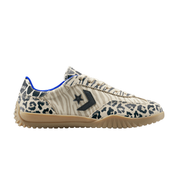 Converse: Коричневые кроссовки  Run Star