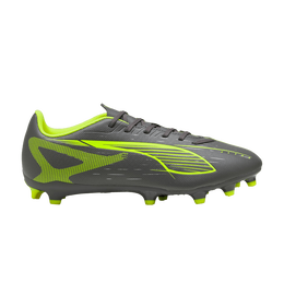 PUMA: Серые кроссовки  Ultra